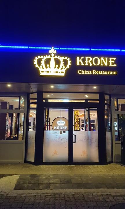 Krone China Restaurant